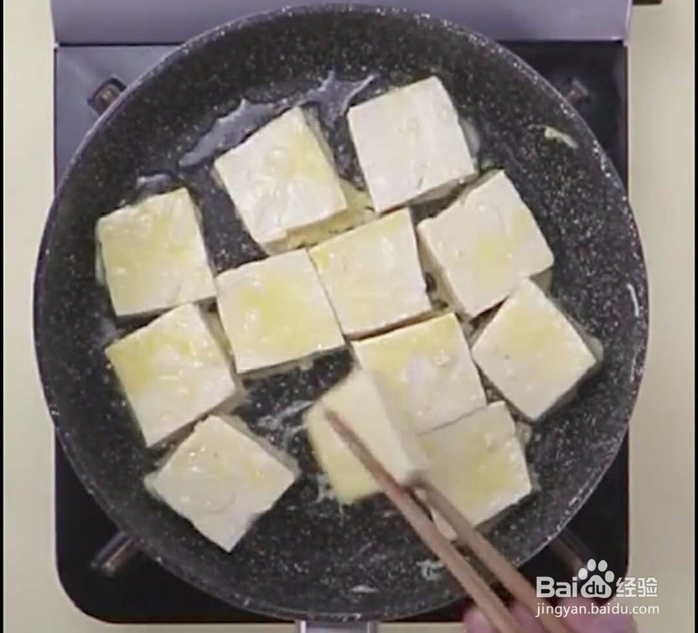 下饭绝配，锅塌豆腐~还在等什么