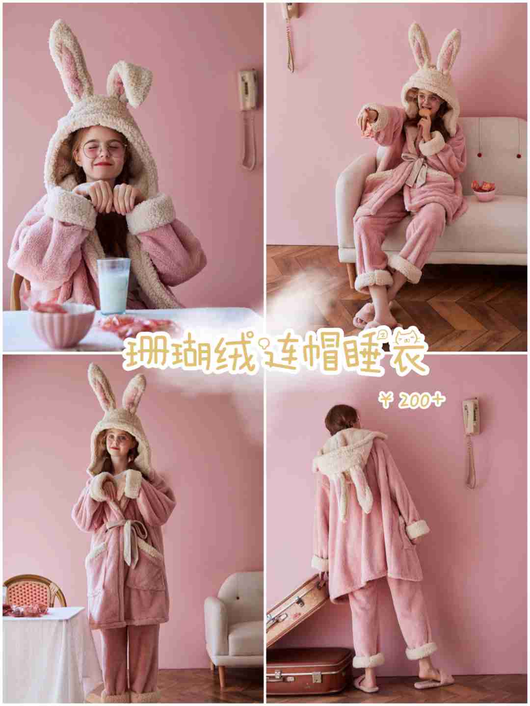 高颜值礼物来了,可送女生平价又贴心