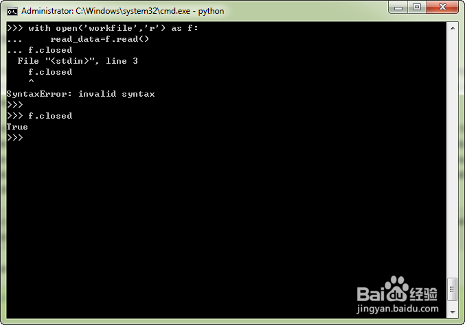 Python3.x那些事儿：[53]File对象的方法