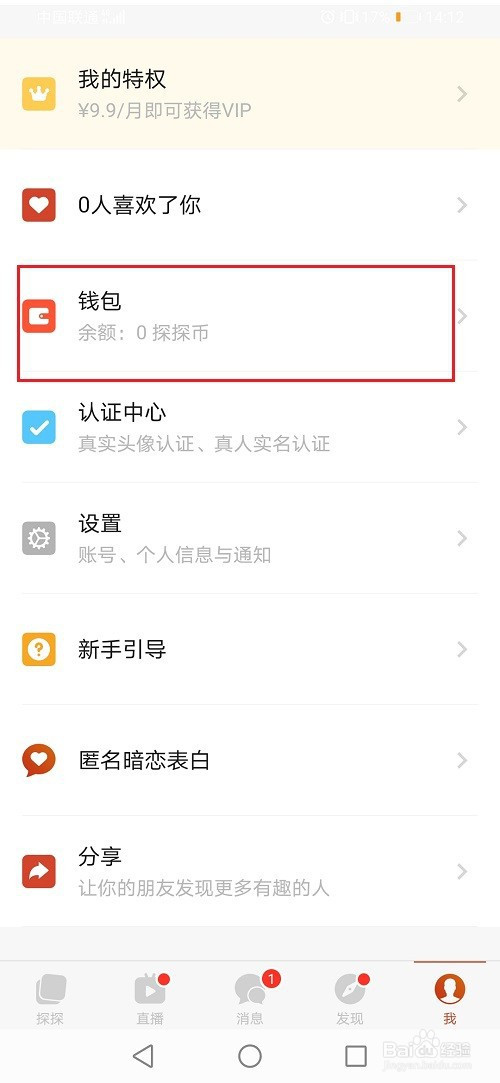 d400248ca608a50f96d0453a10cec7f88b77ff81.jpg?x-bce-process=image%2Fresize%2Cm_lfit%2Cw_500%2Climit_1