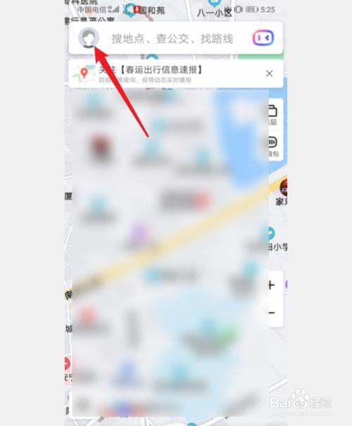 百度地图开启熟路模式的操作