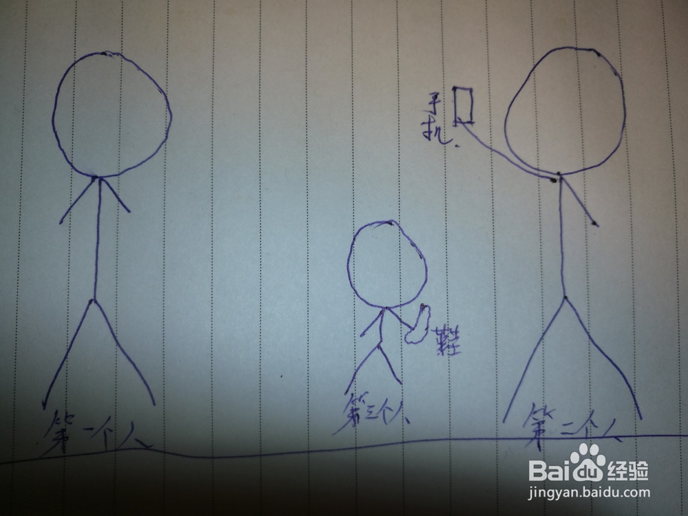 抖音踢瓶盖视频怎么拍