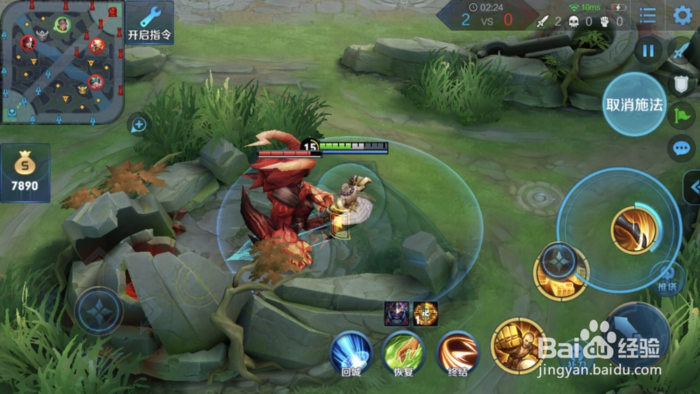 王者荣耀达摩大招技巧