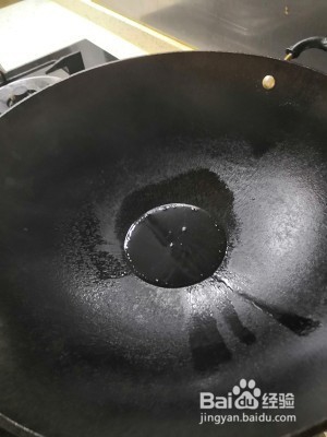 食补养生葱香蚕豆的做法