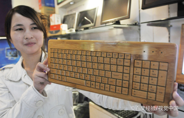 电脑键盘进水了怎么办