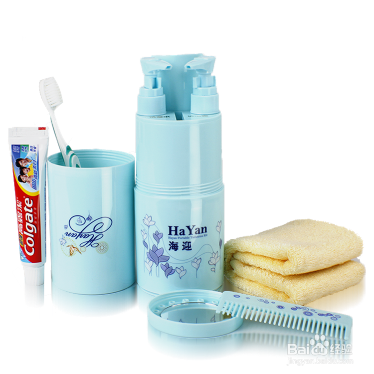 大学新生入学前带哪些必需品?