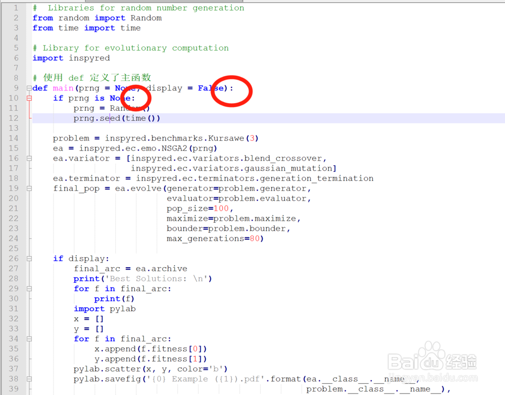 Python 语言如何进行注释