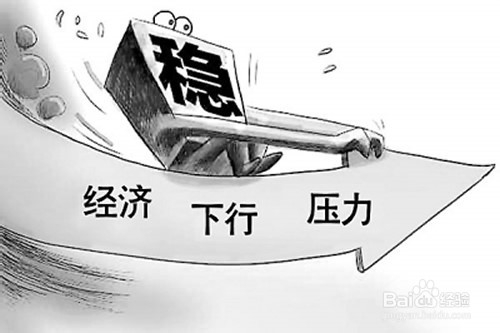 维稳护盘告一段落，投资者该怎样看待当前股市