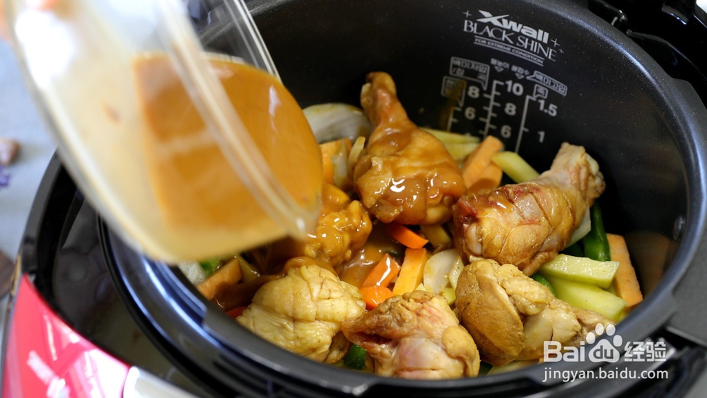 电饭煲自制三汁焖锅教程！