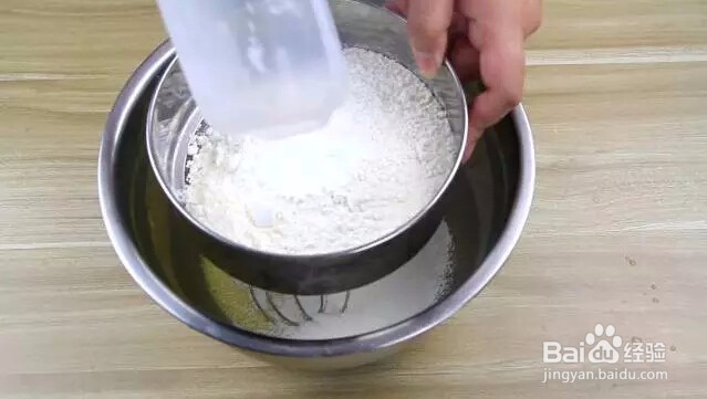 高逼格南瓜蛋糕做法 早餐好搭档 好吃不油腻