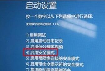 win7播放视频画面静止但有声音的解决办法