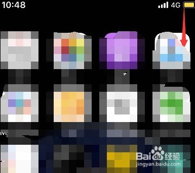 ios15人像模式怎么设置