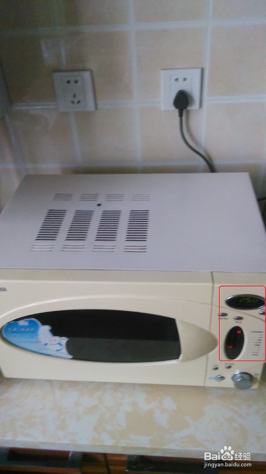 美食 油爆花生米 微波炉