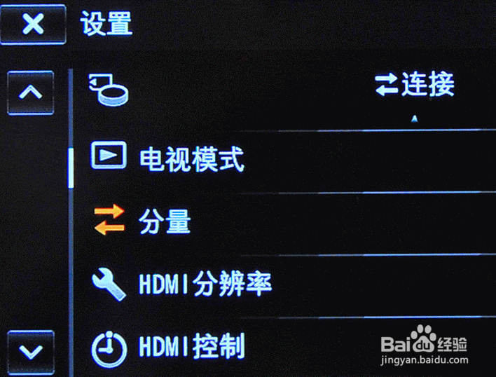 索尼摄像机画质尺寸设置