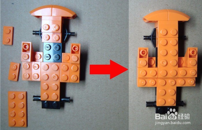 如何用积木做装卸车之车身