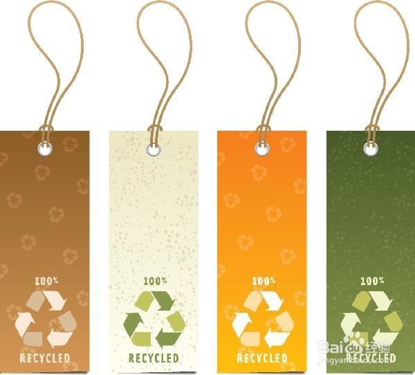 购买衣服,辨别质量的妙招