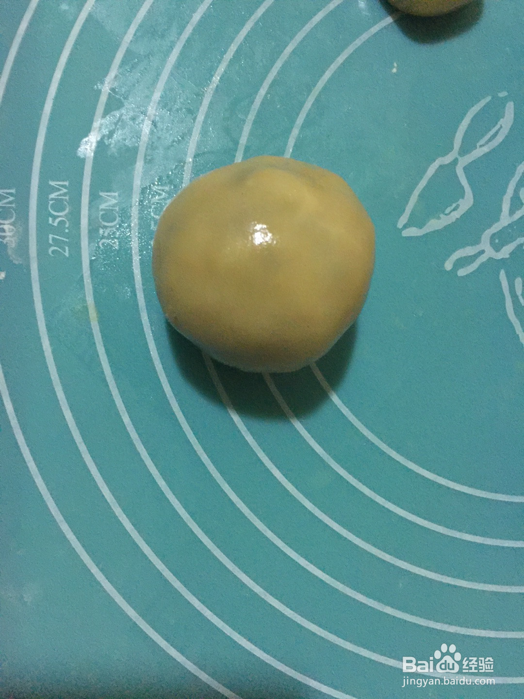 广式五仁月饼的做法