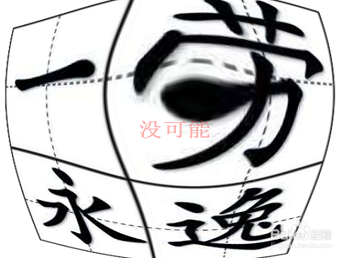 日内交易如何进行对冲