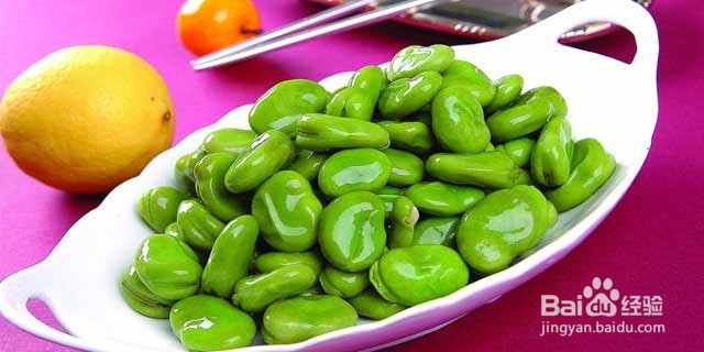 蚕豆增强记忆力