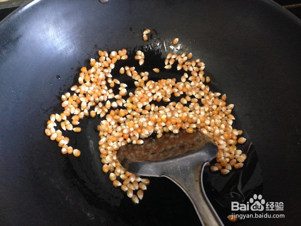 自制爆玉米花的做法