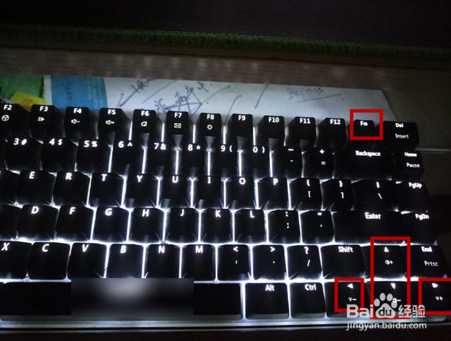 键盘上的彩灯怎么关掉