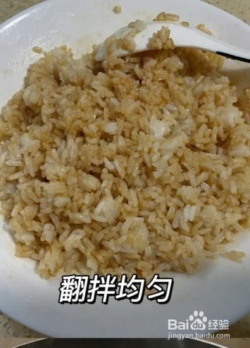 大人小孩都爱吃的蛋炒饭