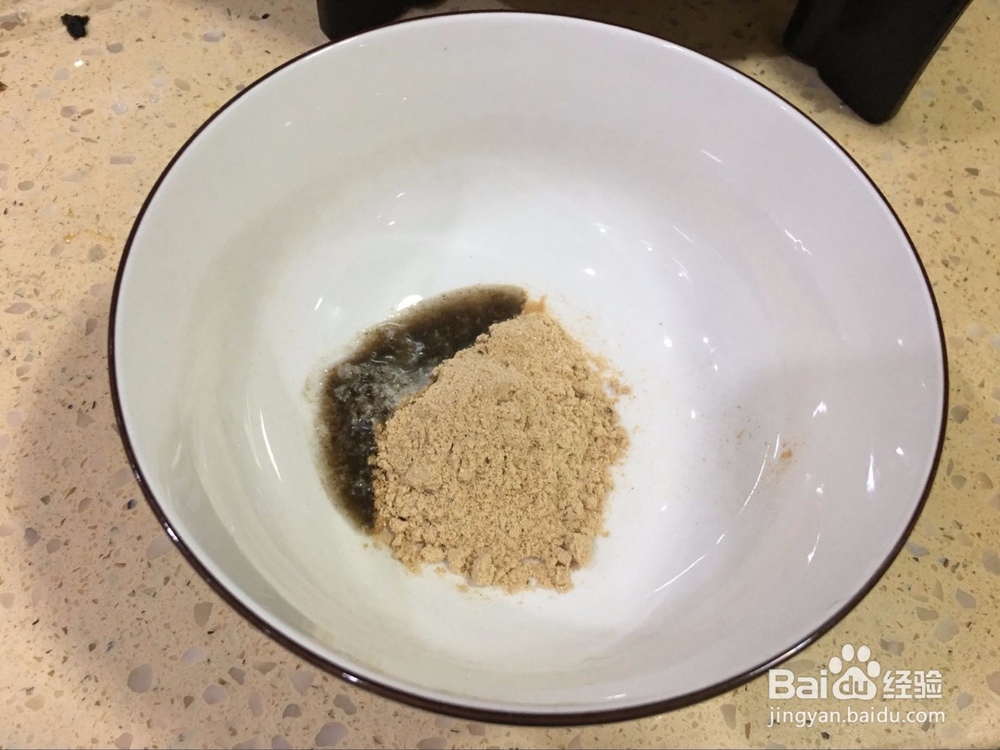 午餐肉日式豚骨拉面的做法