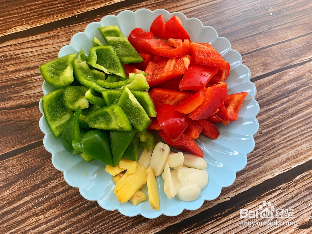彩椒炒牛肉的做法