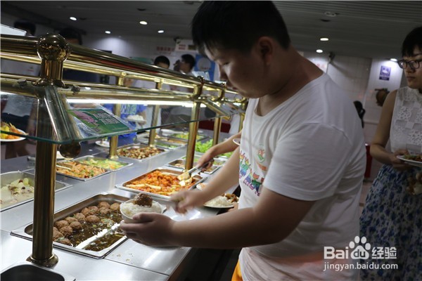 娱光君提示参加夏令营有什么好处