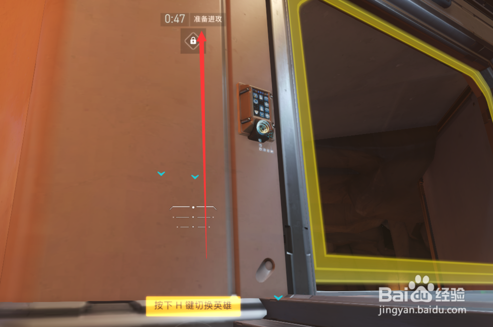 守望先锋半藏怎么玩超详细操作技巧方法攻略