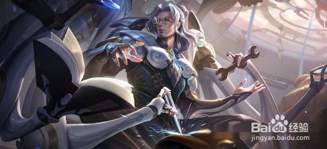 鲁班大师游玩技巧