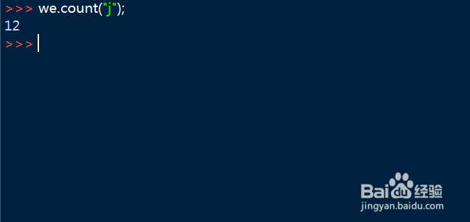 如何使用python语言中的index和rindex方法取值