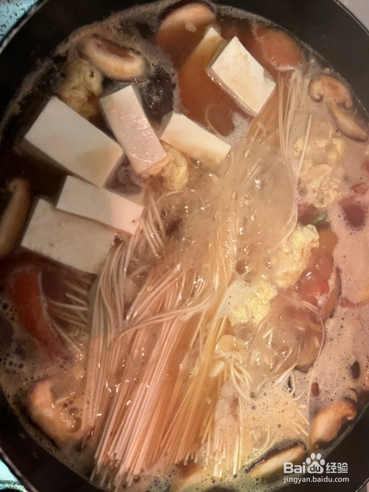 快手家常挂面的做法