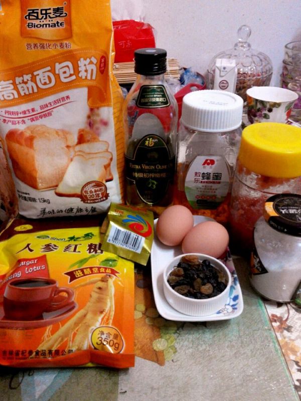 欧式葡萄干面包
