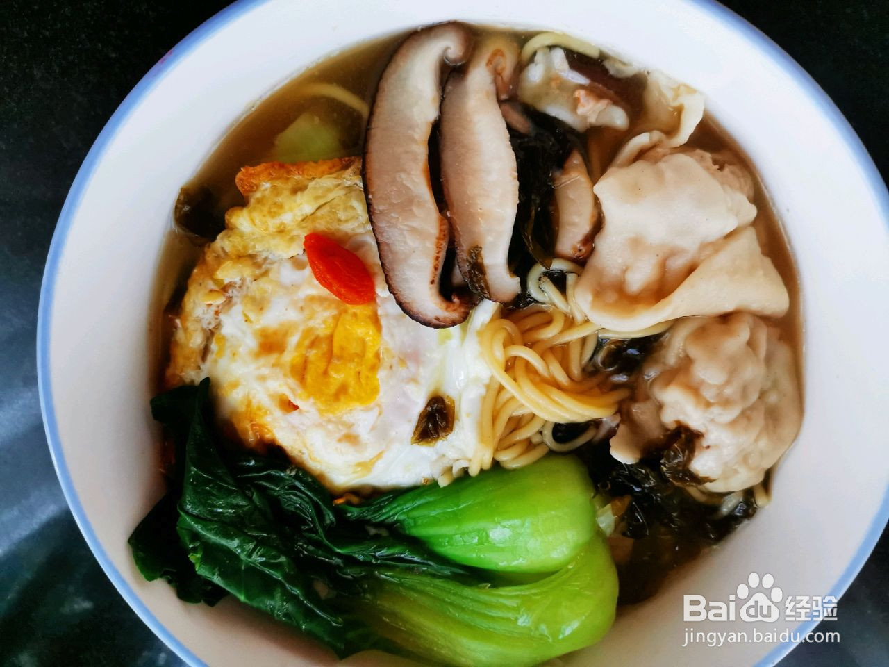 鲜虾馅玉米面条版云吞面的做法