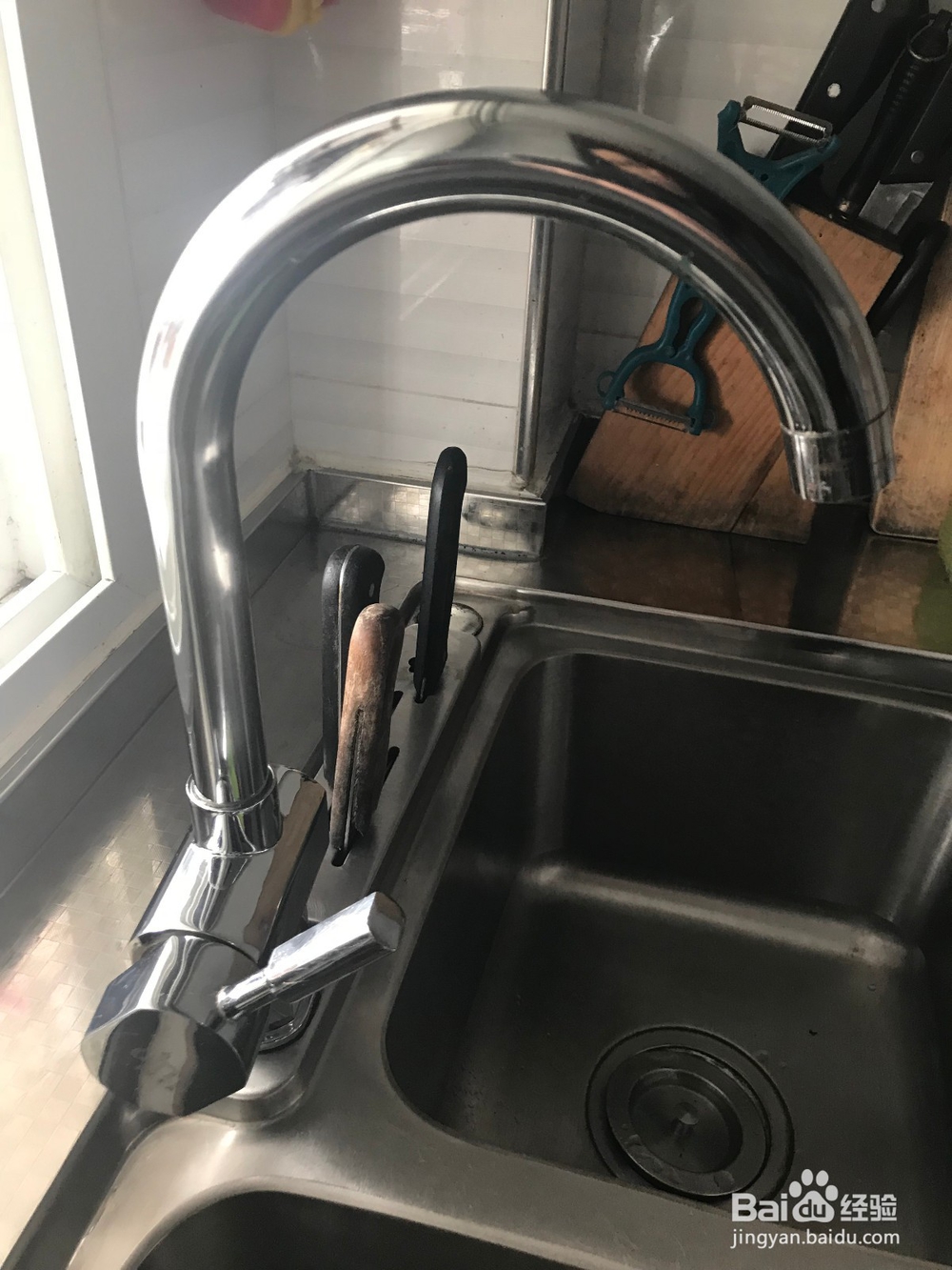 让镀铬器具光洁如新的小妙招