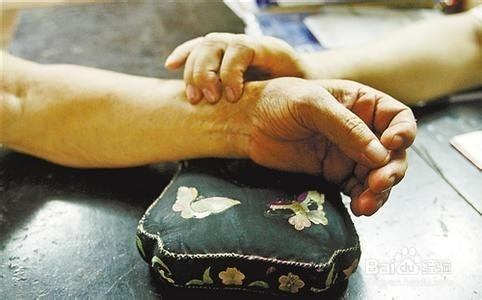 中医望闻问切：[3]中医望闻问切之问