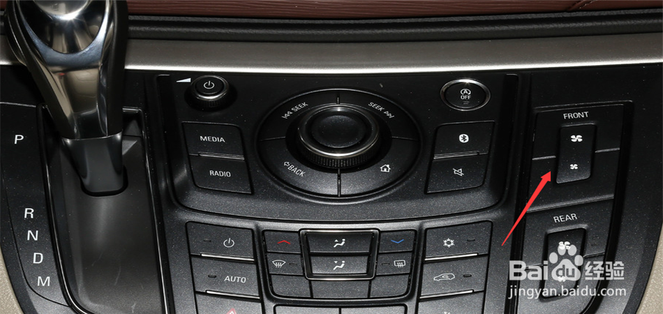 荣放后排空调怎么开