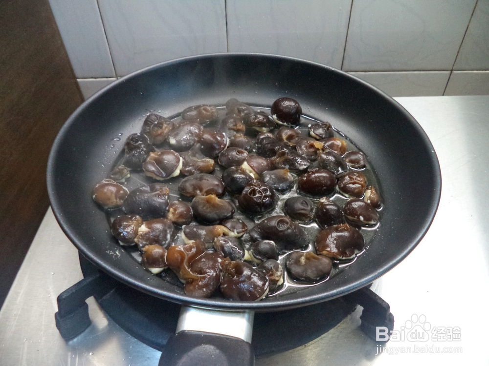 木耳酿肉怎么做