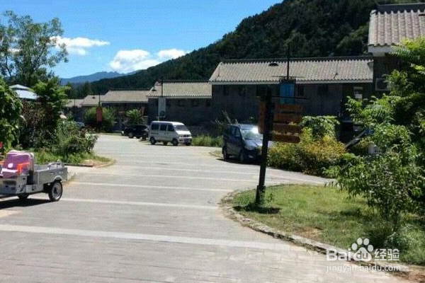 古北水镇农家院怎么样？