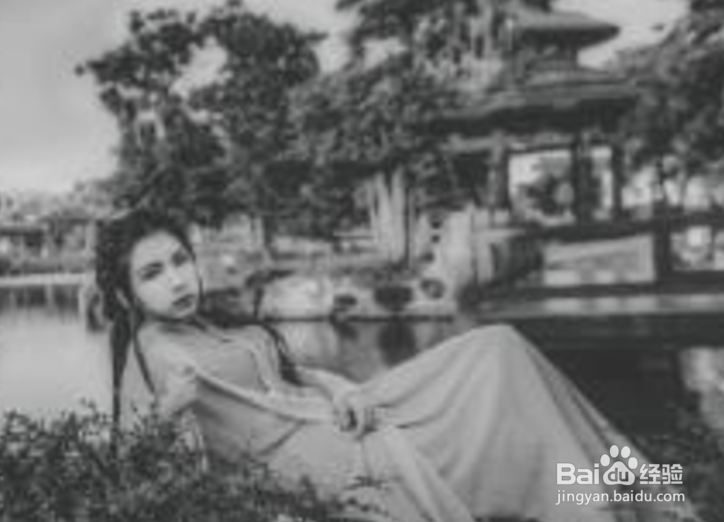 九天逍遥散怎么获得