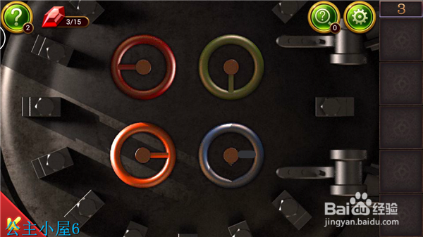 官方正版 密室逃脱10 侦探风云 第3关攻略