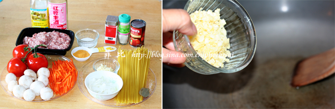 很有料的意大利肉酱面(另有儿童餐版)
