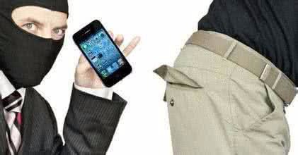 手机安全问题有哪些