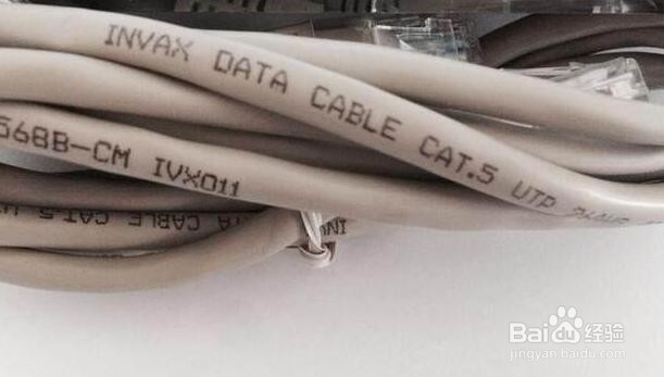 宽带线怎么预埋?