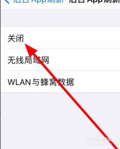 iphone12玩游戏发烫