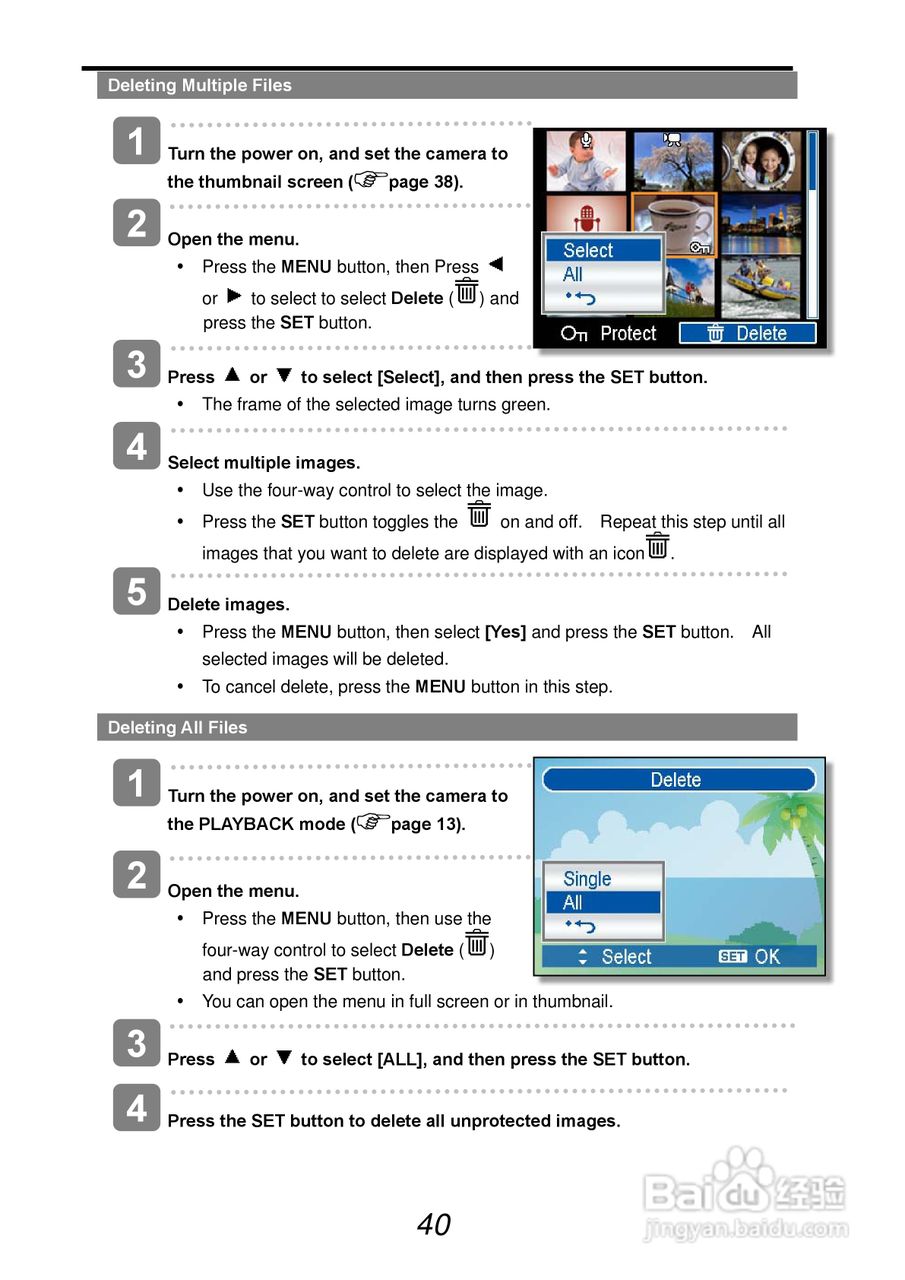 爱克发AgfaPhoto DC-1338i数码相机使用说明书:[5]