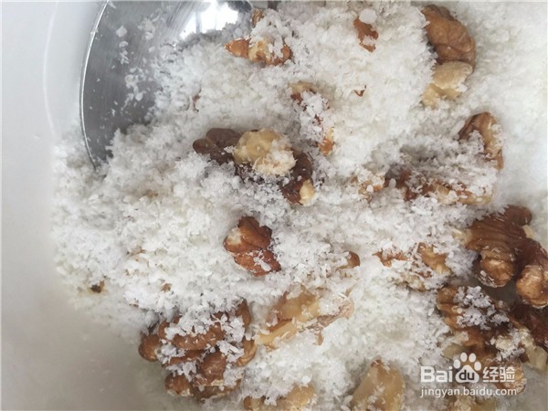 椰蓉核桃仁糖三角