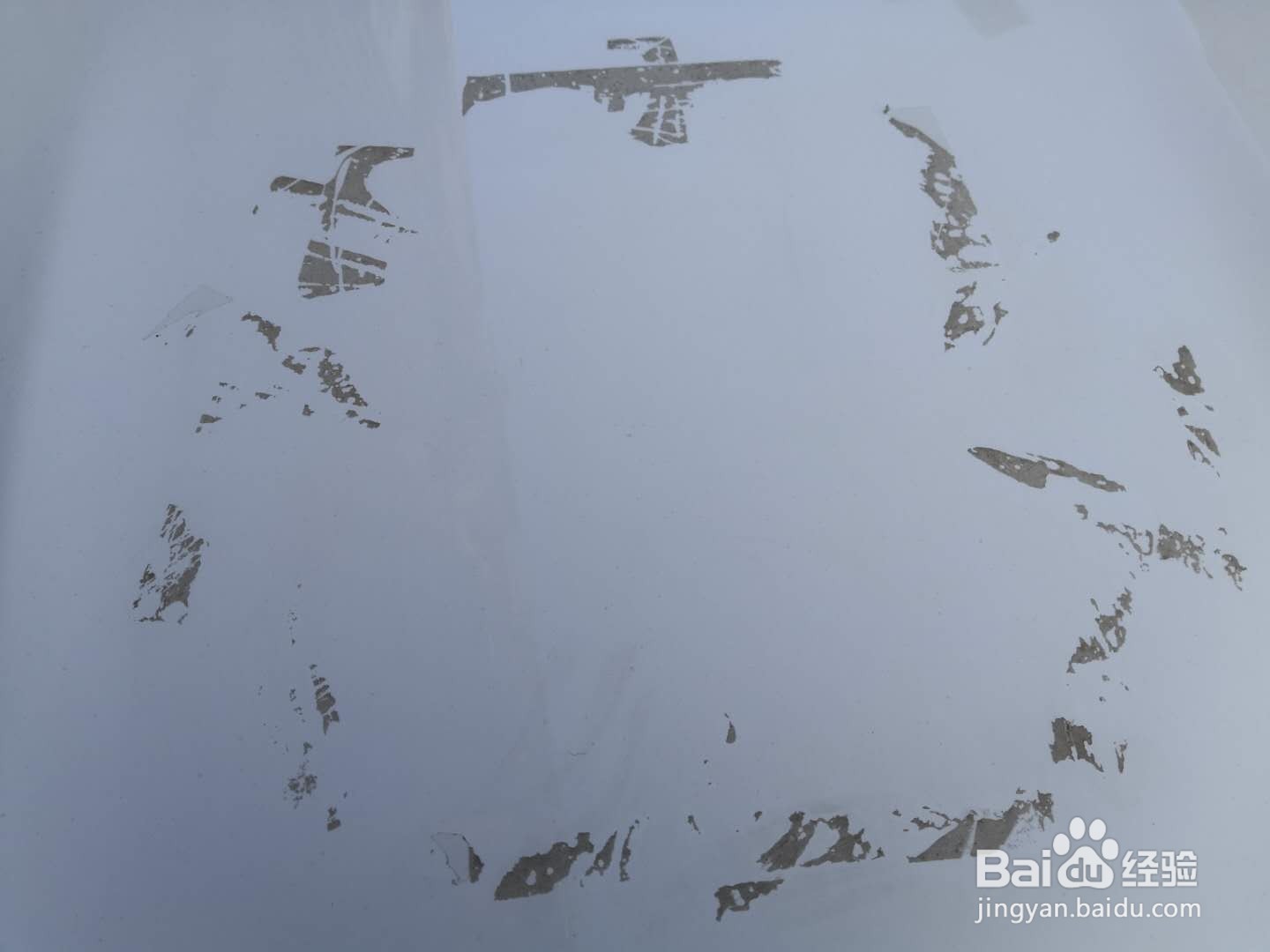 怎么去除汽车上的胶带痕迹