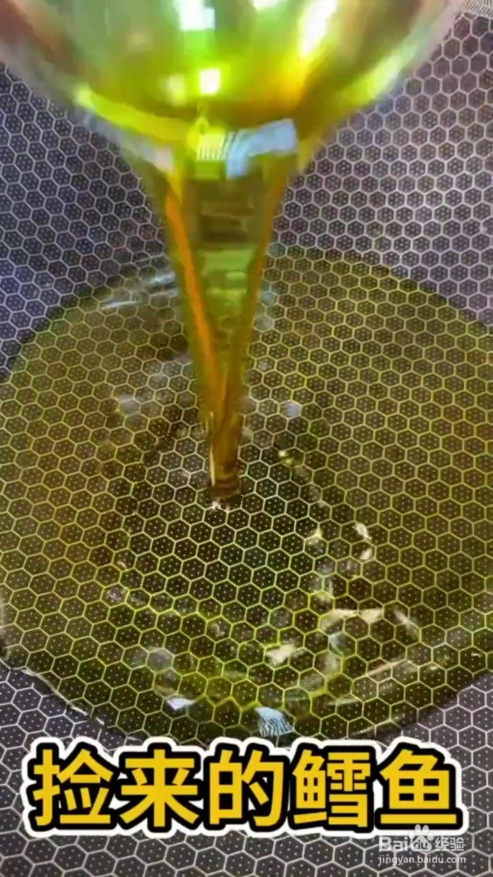 如何制作麻辣鳕鱼